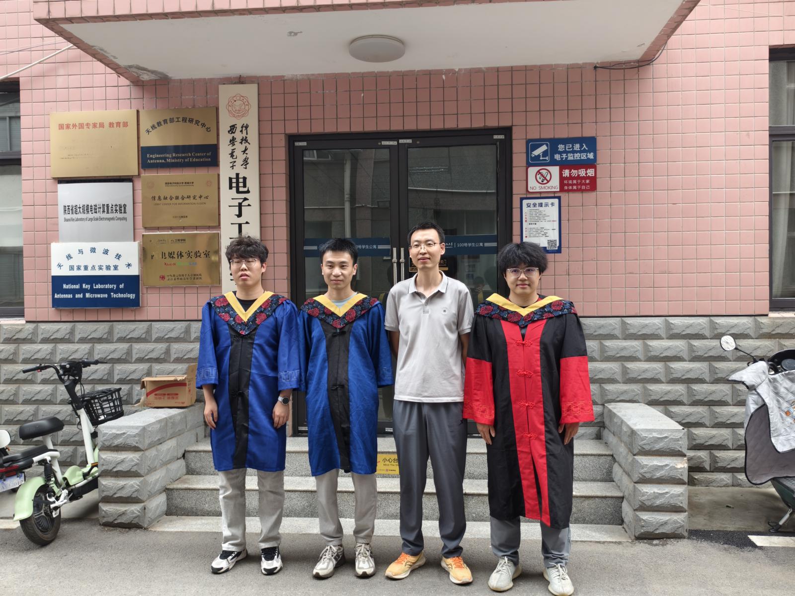 25年毕业学生合影